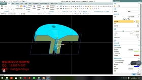 橡胶模具设计工厂实战（七） 产品冲切边工装制具与相关网页/网站设计探讨