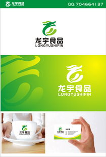 当100元遇见专业 logo设计与威客平台的定价博弈